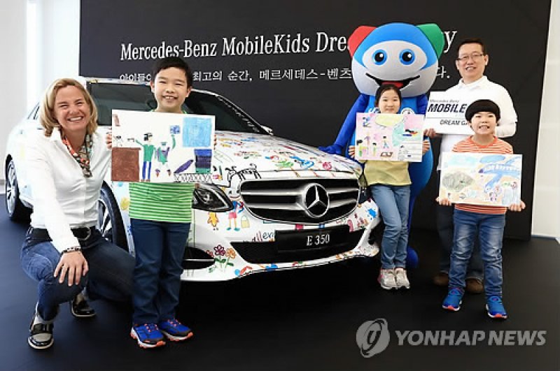 Mercedes-Benz Mobile Kids