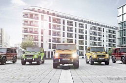 Mercedes G-Class in Crazy Color Edition