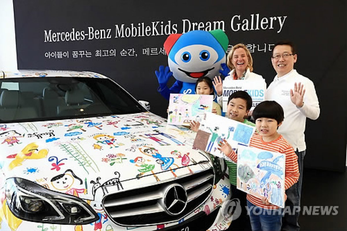 The Mercedes Benz Mobile Kids Safety Program Drawing On A Benz Mercedesblog