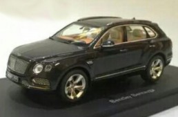 Bentley Bentayga revealed. The most expensive SUV ever