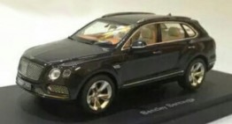 Bentley Bentayga revealed. The most expensive SUV ever