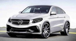 Mercedes-AMG GLE 63 Coupe tuned by Guru Tuning – A new SUV species
