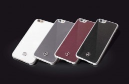 You must take this call – The new Mercedes-Benz smartphone covers