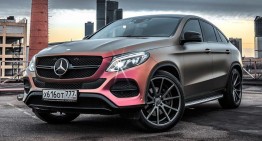 Wrapped in rainbow – the Mercedes GLE Coupe by Ferdinand Visual Workshop