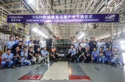 New Mercedes Vito mid-size van launches in China