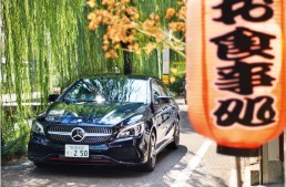 When time stands still – Mercedes-Benz travels to Kyoto, Japan