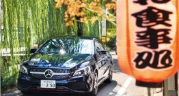 When time stands still – Mercedes-Benz travels to Kyoto, Japan