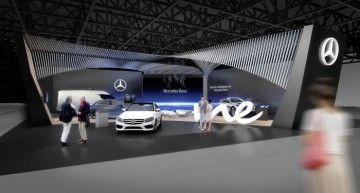 In the spotlight: Mercedes-Benz takes center stage at CES 20017