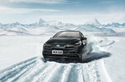 New electric DENZA launched in China by Daimler