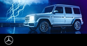 Mercedes-AMG G 63 2018 – Flash of Lightning