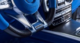 Why so… blue? This is the Mercedes-AMG G 63 interior in a single color
