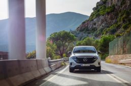 Mercedes-Benz EQC Edition 1886 – 10 things that make it special