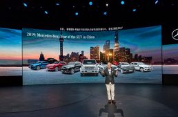 Shanghai 2019 – This is what Mercedes-Benz is showing in China
