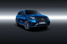 This is how the Mercedes-AMG GLS 63 will (most likely) look like