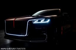 Mercedes-Maybach, beware! Hongqi H9 – This is the car that China throws against the Mercedes