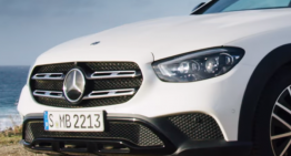 New video teasers: The 2020 Mercedes E-Class facelift will be unveiled tomorrow