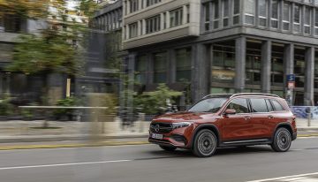 Mercedes EQB, now available for order. How much is it?