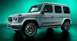 Mercedes-AMG G 63 Edition 55 Gets the Party Started as AMG Celebrates Its 55th Anniversary