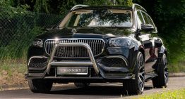 Mansory Put a Bull Bar on the Mercedes-Maybach GLS 600 4MATIC