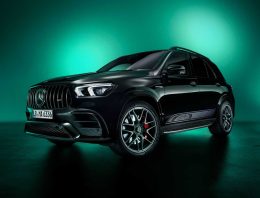 Mercedes-AMG GLE Edition 55 Revealed To Join the Anniversary Party