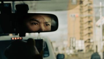 A Danger to Yourself and Others: Understanding Typical Aggressive Driving Behaviors 