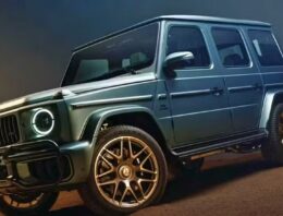Limited Edition Mercedes-AMG G 63 Mirage Edition, Exclusively for the Middle East
