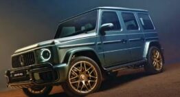 Limited Edition Mercedes-AMG G 63 Mirage Edition, Exclusively for the Middle East